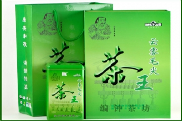 云霧毛尖王【編號：SN3-02】