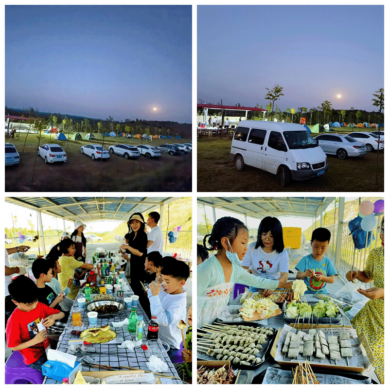 農(nóng)家大灶臺.png 農(nóng)家大灶臺.png