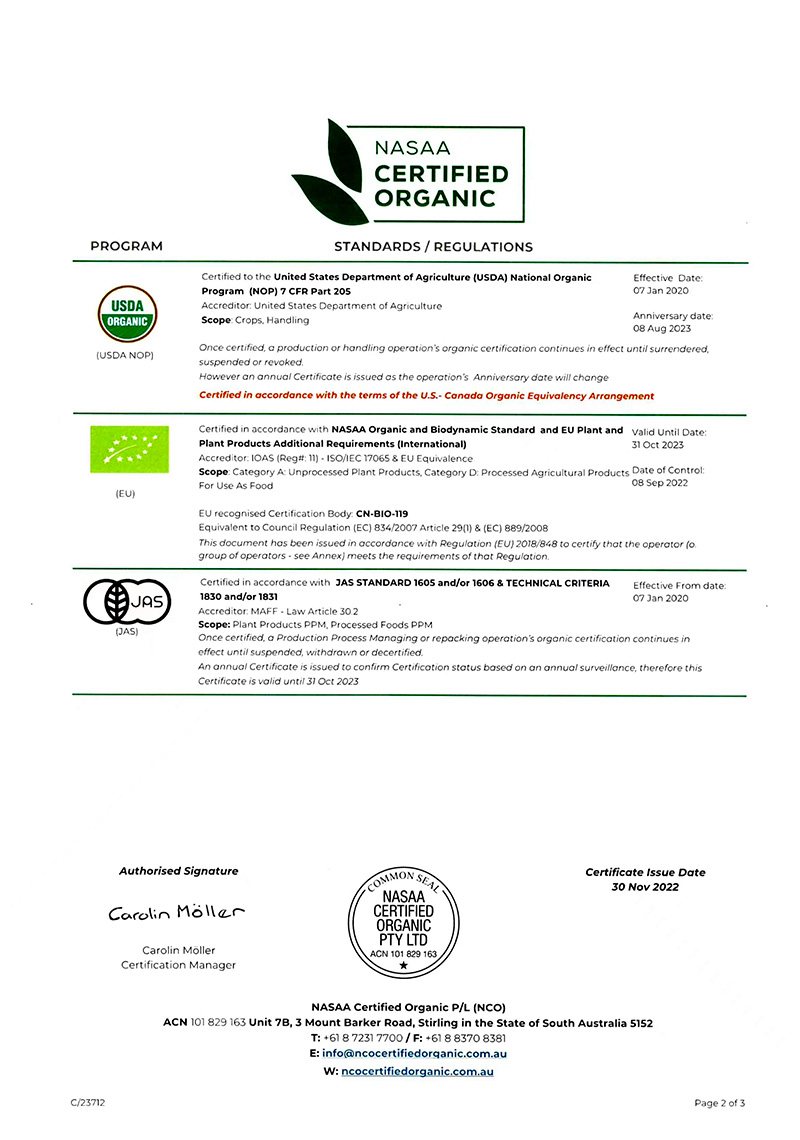 歐盟、美國(guó)、日本有機(jī)認(rèn)證